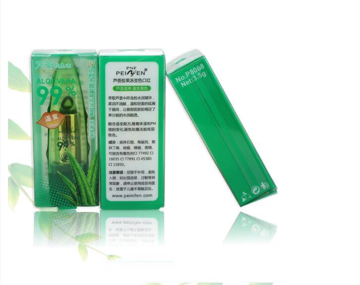Aloe Vera Gel
