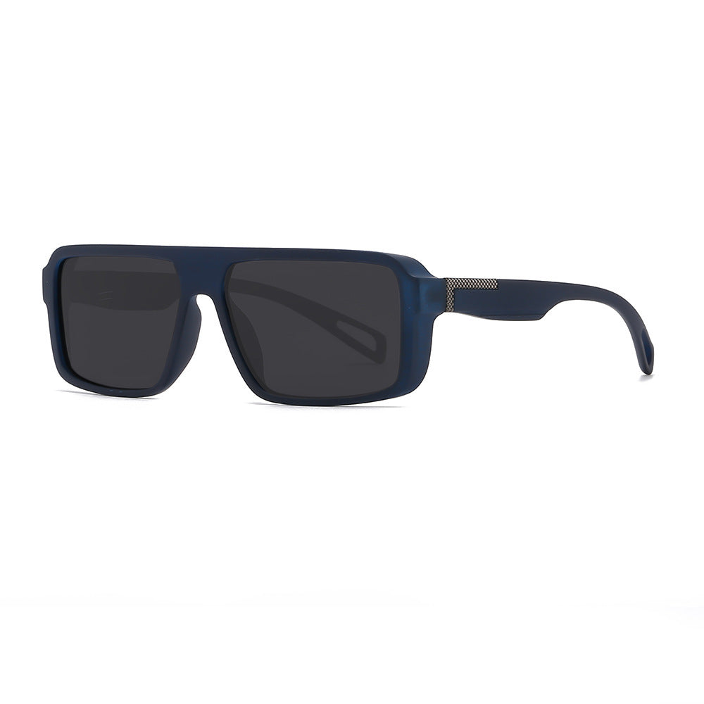 Polarized Sunglasses